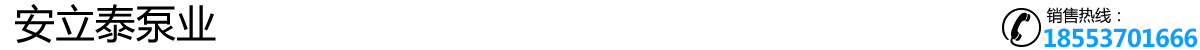濟寧全成手套有限公司