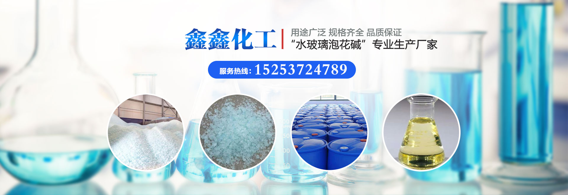 戶外手套廠